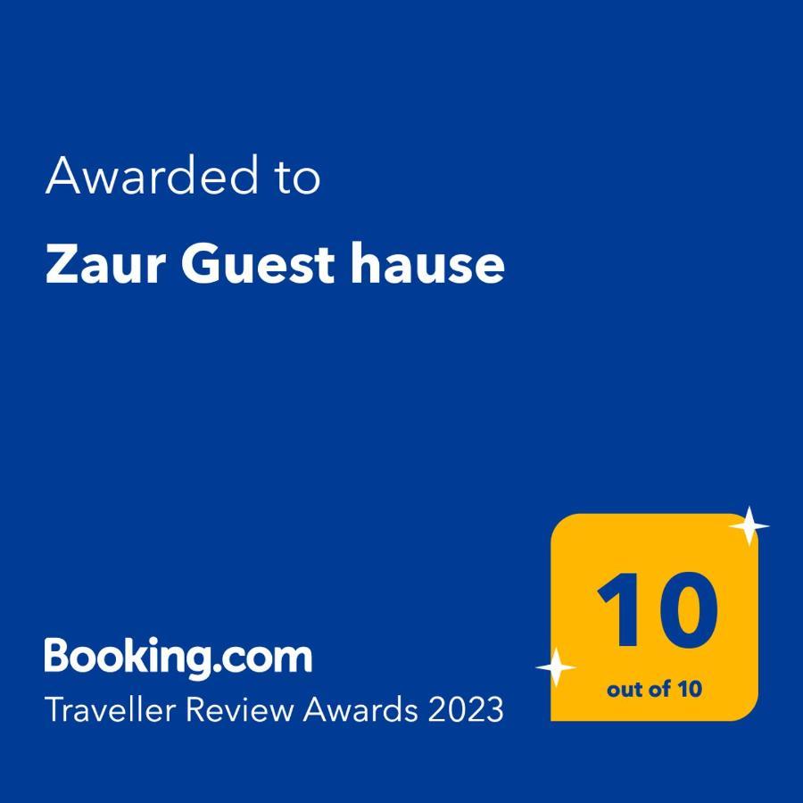 Xinaliq Zaur Guest Hause酒店 外观 照片